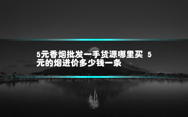 文章第一张图片
