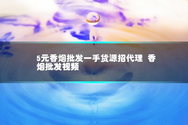 文章第一张图片