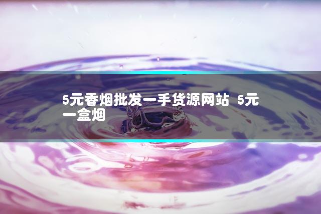 文章第一张图片