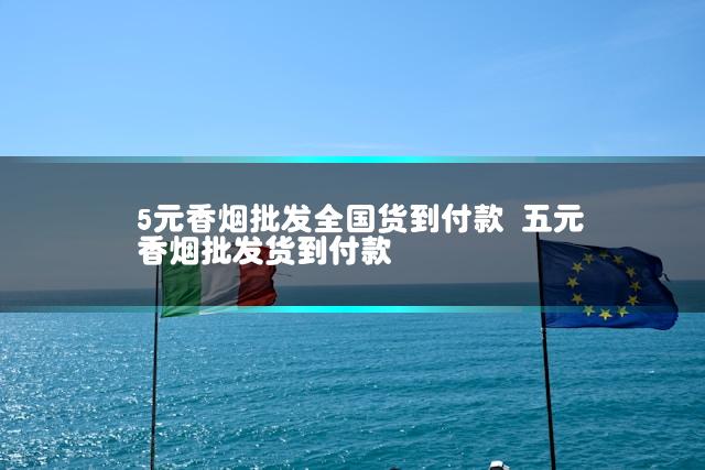 文章第一张图片