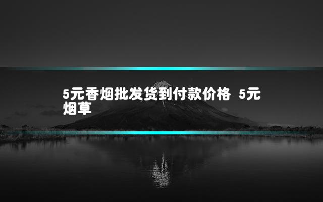 文章第一张图片
