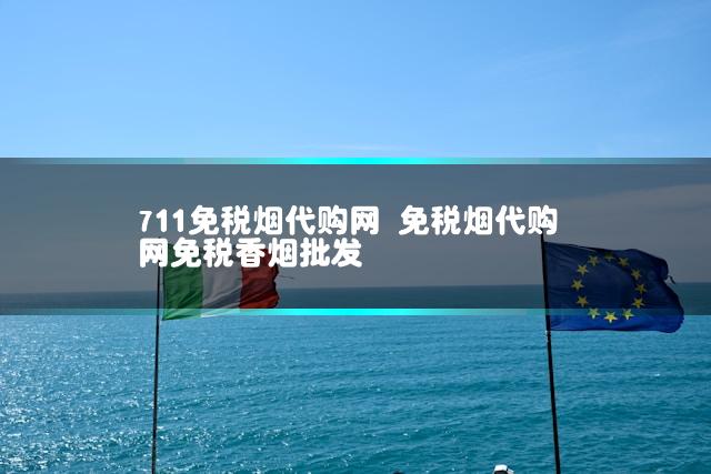 文章第一张图片
