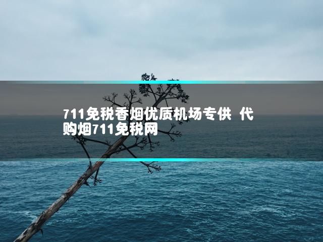 文章第一张图片