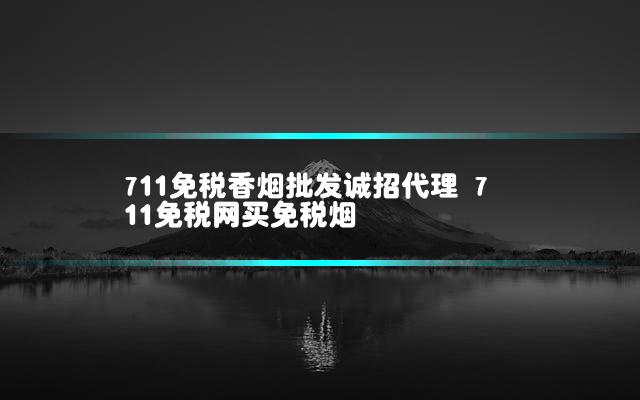文章第一张图片