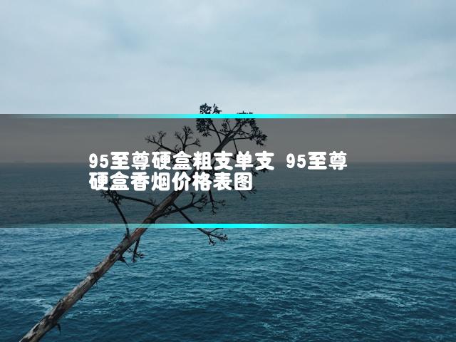 文章第一张图片