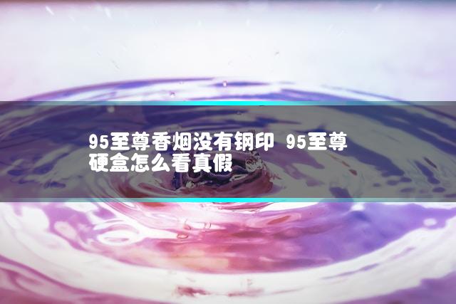 文章第一张图片