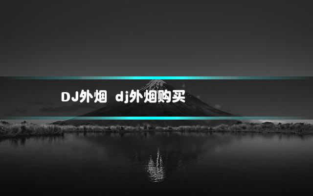 文章第一张图片