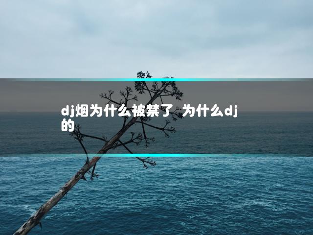 文章第一张图片