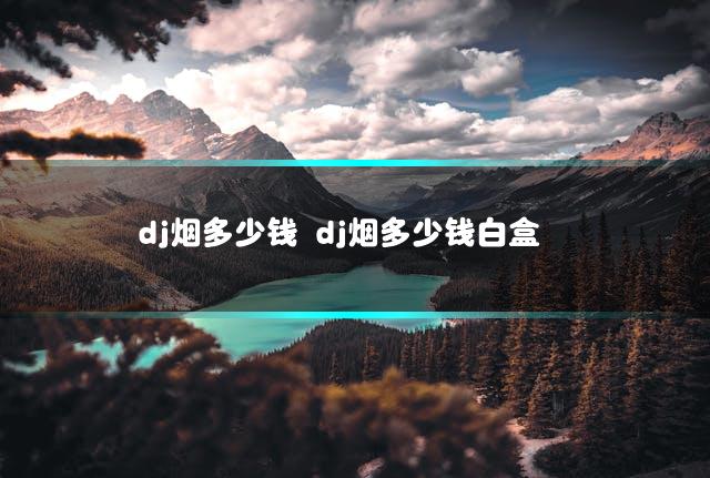 文章第一张图片