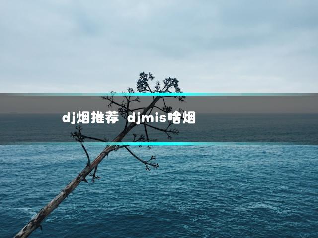 文章第一张图片