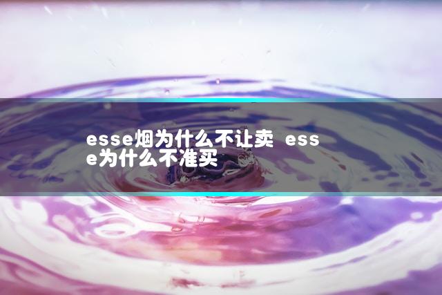 文章第一张图片