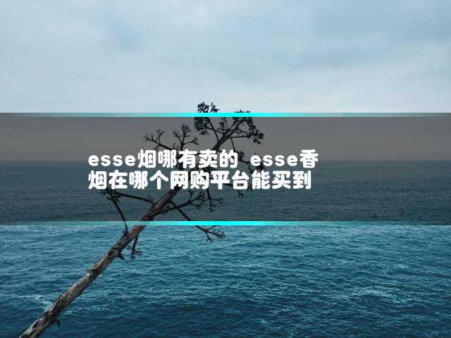 文章第一张图片
