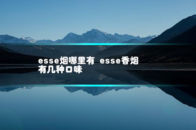 文章第一张图片