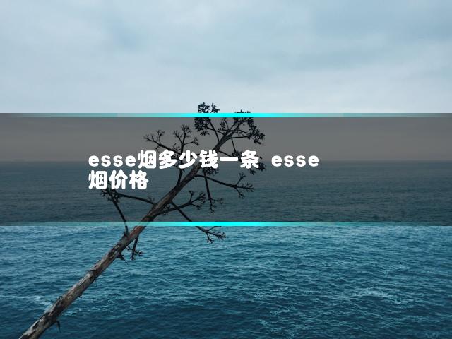 文章第一张图片