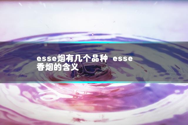 文章第一张图片