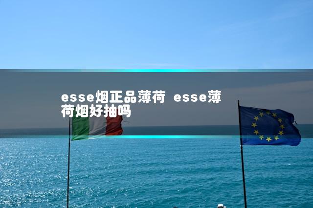 文章第一张图片