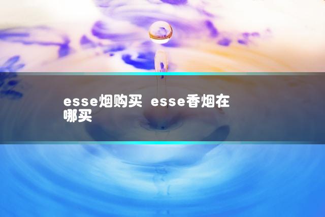 文章第一张图片