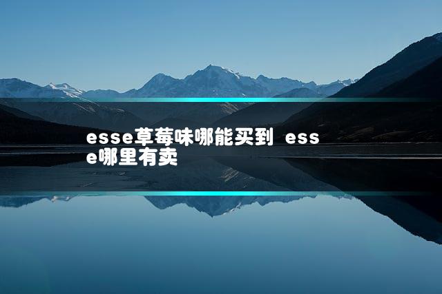 文章第一张图片