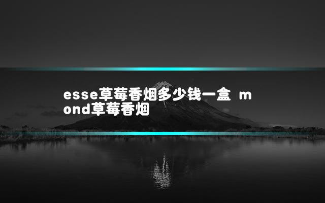 文章第一张图片