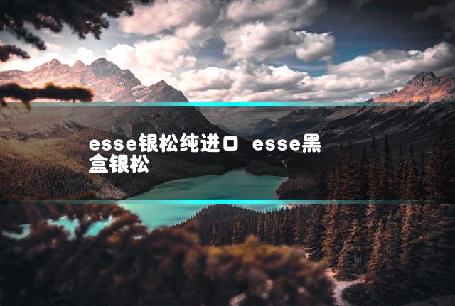 文章第一张图片