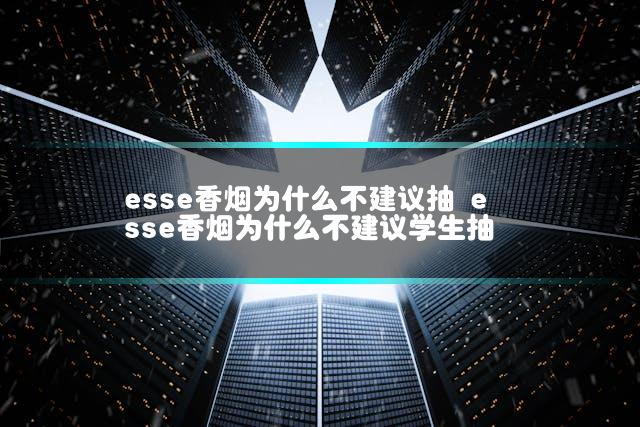 文章第一张图片