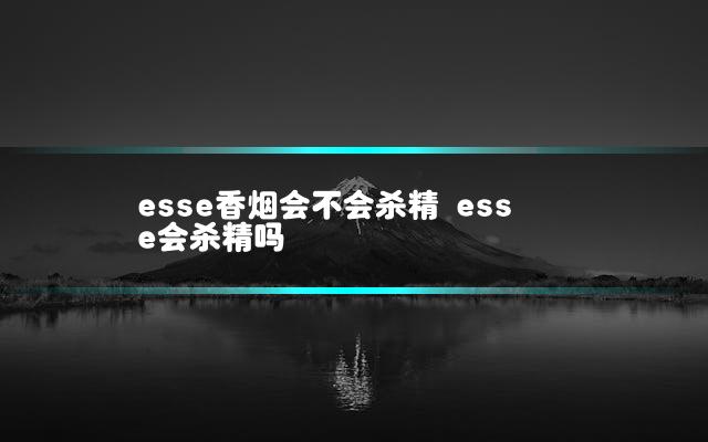 文章第一张图片