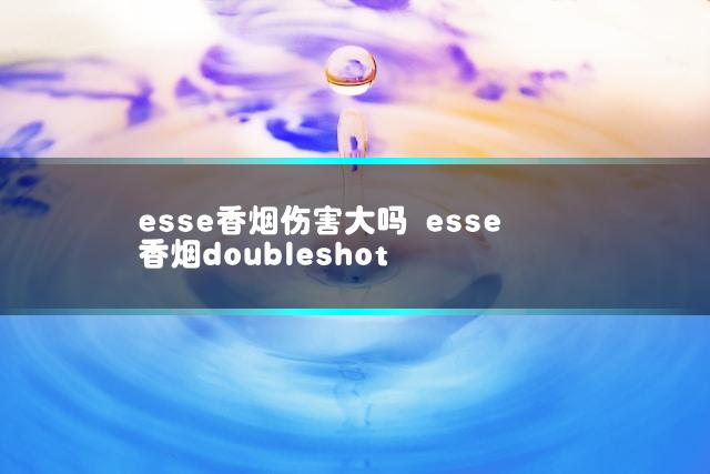 文章第一张图片