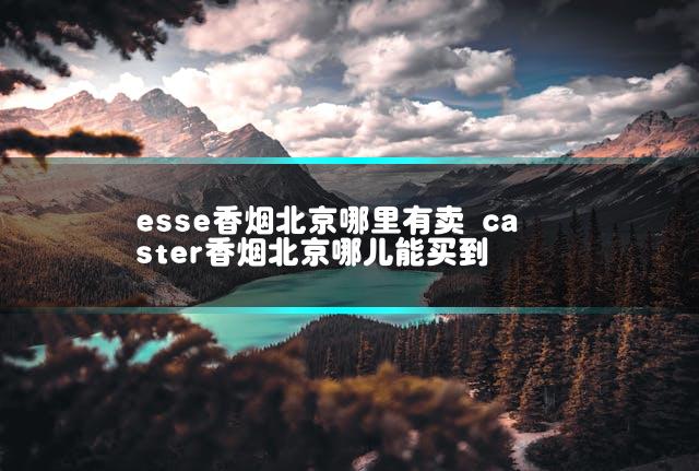 文章第一张图片