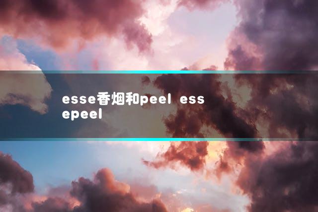 文章第一张图片