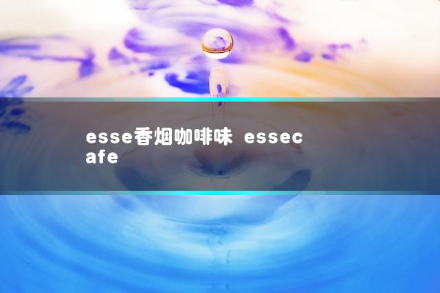 文章第一张图片