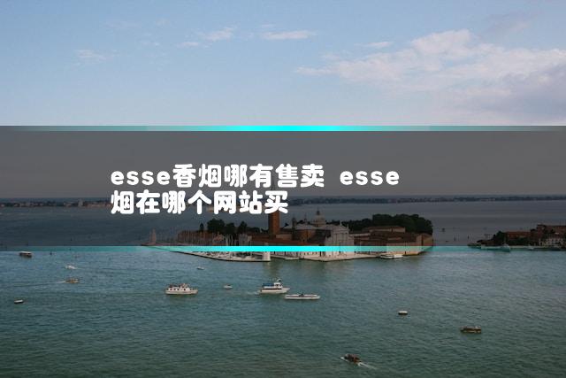 文章第一张图片