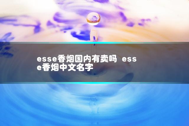 文章第一张图片