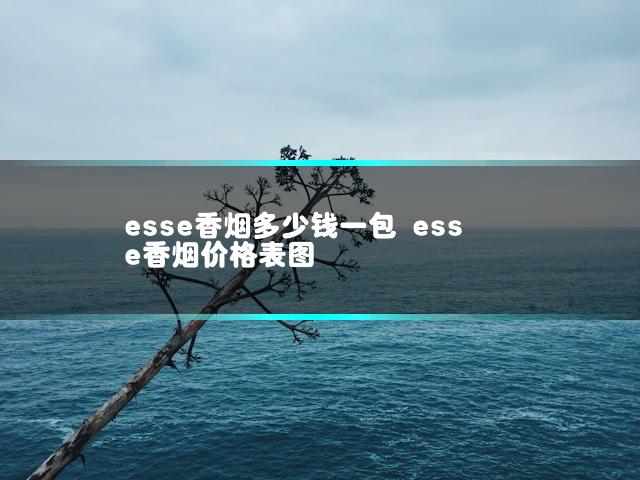 文章第一张图片