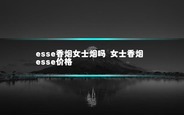 文章第一张图片