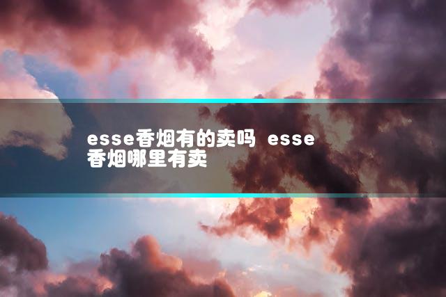 文章第一张图片