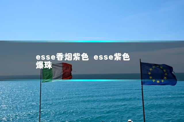 文章第一张图片
