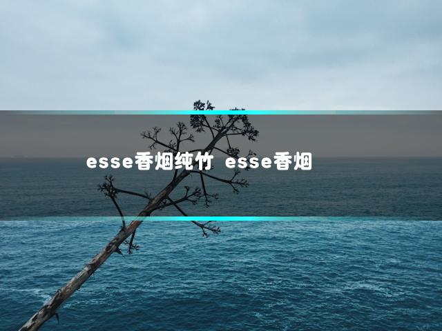 文章第一张图片
