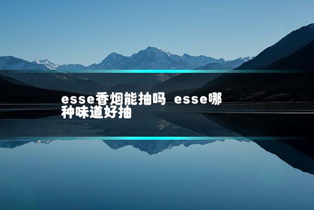 文章第一张图片