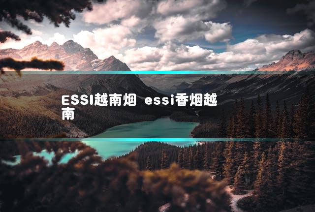 文章第一张图片