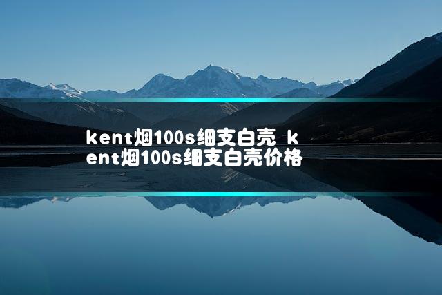 文章第一张图片