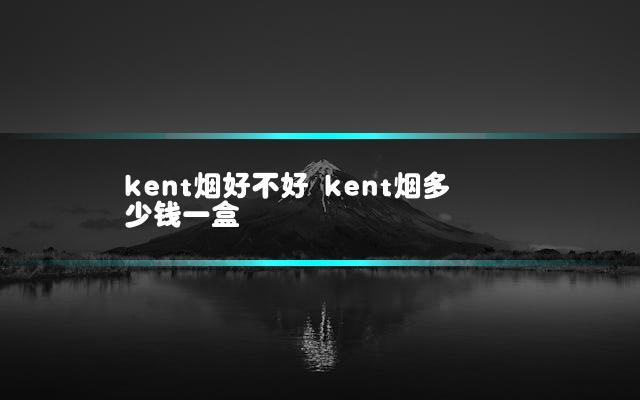 文章第一张图片