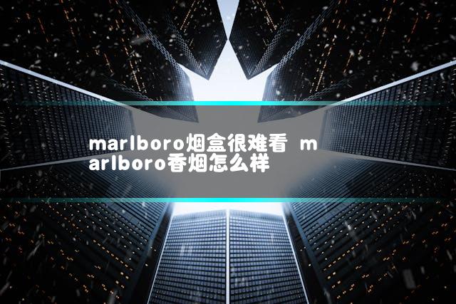 文章第一张图片