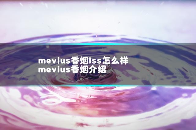 文章第一张图片