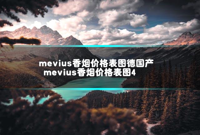 文章第一张图片