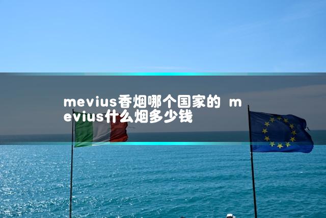 文章第一张图片