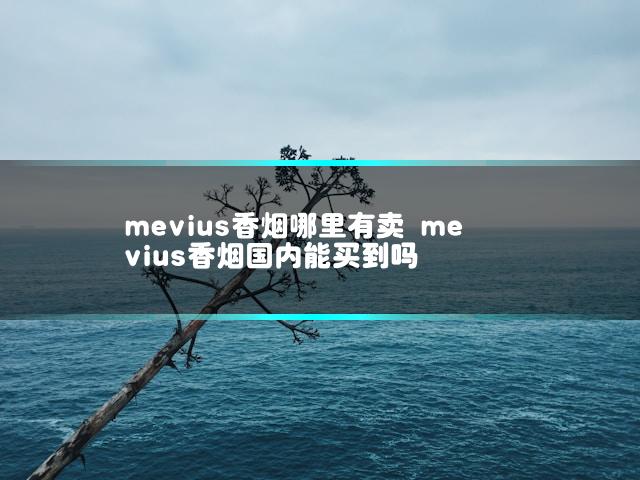 文章第一张图片