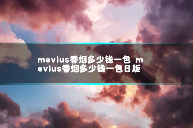 文章第一张图片