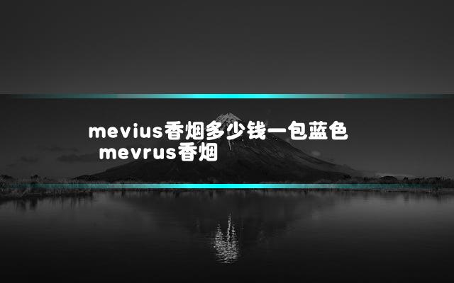 文章第一张图片