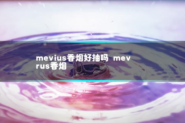 文章第一张图片