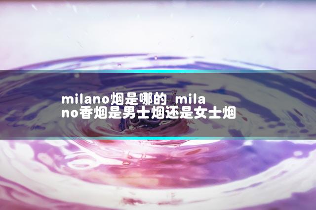 文章第一张图片